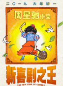 欧美色淫